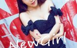 Foto Cewe Cantik dan Sexy Asal Jepang Yua Fuwari